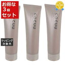 送料無料 セフティ COCUU スロウトリートメント お得な3個セット 220g x 3 | safety ヘアマスク/パック