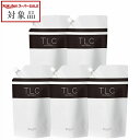 送料無料 セフティ TLC トリートメント 700g×5個(レフィル) 3500g | スーパーSALE スーパーセール 値下げ safety コンディショナー
