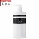 セフティ TLC トリートメント 詰め替えボトルのみ(1000gサイズ) | スーパーSALE スーパーセール 値下げ 最安値に挑戦 safety コンディショナー