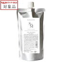 セフティ SAN&MONI スキャルプセラム 300ml | スーパーSALE スーパーセール 値下げ 最安値に挑戦 safety ヘアエッセンス