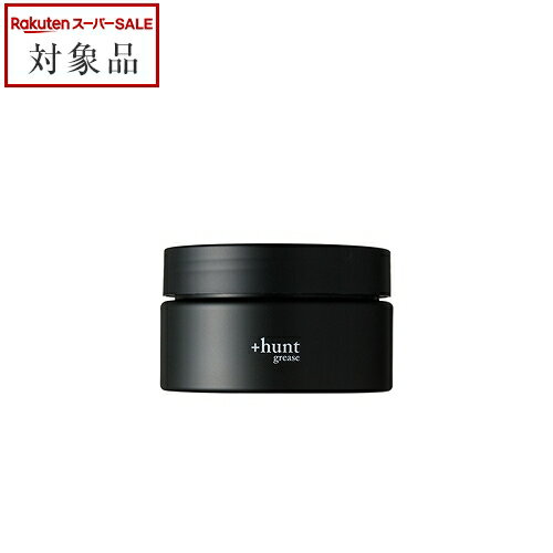 セフティ hunt スタイリンググリース 100g | スーパーSALE スーパーセール 値下げ 最安値に挑戦 safety ヘアワックス・クリーム