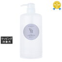 セフティ サンモニ リッチトリートメントM 詰め替えボトルのみ(700gサイズ) | 最安値に挑戦 safety ヘアマスク/パック