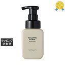 セフティ SONO ボリュームフォーム 180ml | 最安値に挑戦 safety ヘアムース