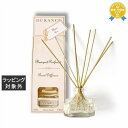送料無料 デュランス フレグランスブーケ ローズ 100ml | DURANCE ルームディフューザー