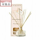 送料無料 デュランス フレグランスブーケ ヴァーベナ 100ml | スーパーSALE スーパーセール 値下げ DURANCE ルームディフューザー