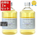 送料無料★デュランス ランドリー ソープ ラベンダー 1000ml x 2 | DURANCE 洗剤