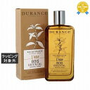 送料無料 デュランス ロメ オードトワレ オリエンタルウッド 100ml | DURANCE 香水(メンズ)