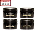 送料無料 プリジェル プリジェル カラーEX PG-CE927 絹肌 /シアー 4セット | スーパーSALE スーパーセール 値下げ PREGEL ネイル用品