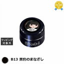 プリジェル プリムドール B13 黒豹のまなざし 3g | 最安値に挑戦 PREGEL ネイル用品