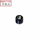 プリジェル プリムドール B30 海緑のダイアローグ 3g | スーパーSALE スーパーセール 値下げ 最安値に挑戦 PREGEL ネイル用品