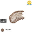 プリジェル emena テラコッタジェル #0754 4g | 最安値に挑戦 PREGEL ネイル用品
