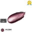 プリジェル emena エメナ マグネティフラッシュ #1304 8g | 最安値に挑戦 PREGEL ネイル用品