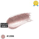 プリジェル emena エメナ マグネティフラッシュ #1306 8g | 最安値に挑戦 PREGEL ネイル用品