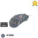 プリジェル フラッシュジェル #1006 8g | 最安値に挑戦 PREGEL ネイル用品