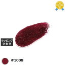 プリジェル フラッシュジェル #1008 8g | 最安値に挑戦 PREGEL ネイル用品