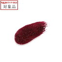 プリジェル フラッシュジェル #1008 8g | スーパーSALE スーパーセール 値下げ 最安値に挑戦 PREGEL ネイル用品