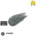 プリジェル フラッシュジェル #1010 8g | 最安値に挑戦 PREGEL ネイル用品