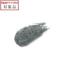 プリジェル フラッシュジェル #1010 8g | スーパーSALE スーパーセール 値下げ 最安値に挑戦 PREGEL ネイル用品