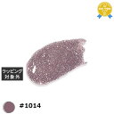 プリジェル フラッシュジェル #1014 8g | 最安値に挑戦 PREGEL ネイル用品