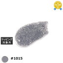 プリジェル フラッシュジェル #1015 8g | 最安値に挑戦 PREGEL ネイル用品