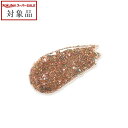 プリジェル フラッシュジェル #1018 8g | スーパーSALE スーパーセール 値下げ 最安値に挑戦 PREGEL ネイル用品