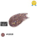 プリジェル フラッシュジェル #1019 8g | 最安値に挑戦 PREGEL ネイル用品
