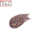プリジェル フラッシュジェル #1019 8g | スーパーSALE スーパーセール 値下げ 最安値に挑戦 PREGEL ネイル用品