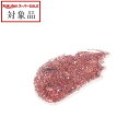 プリジェル フラッシュジェル #1021 8g | スーパーSALE スーパーセール 値下げ 最安値に挑戦 PREGEL ネイル用品
