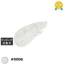 プリジェル emena ファージェル #0006 4g | 最安値に挑戦 PREGEL ネイル用品