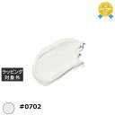 プリジェル emena テラコッタジェル #0702 4g | 最安値に挑戦 PREGEL ネイル用品