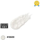 プリジェル emena ウェービージェル #0600 8g | 最安値に挑戦 PREGEL ネイル用品