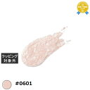 プリジェル emena ウェービージェル #0601 8g | 最安値に挑戦 PREGEL ネイル用品