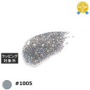 プリジェル フラッシュジェル #1005 8g | 最安値に挑戦 PREGEL ネイル用品
