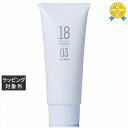 送料無料 プリマトリーチェ 1803 サイエンス フェイスウォッシュ 100g | Primattrice 洗顔石鹸