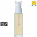 送料無料 プリマトリーチェ 1805 サイエンス エッセンス 40ml | Primattrice 美容液
