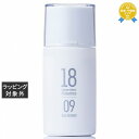 プリマトリーチェ 1809 サンスクリーン 30ml | 最安値に挑戦 Primattrice 日焼け止め(顔)