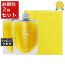 送料無料 イロア カラーシャンプー イエロー 2セット | ILOA シャンプー