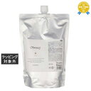 送料無料 アムロス オリヴァニー HNヘアトリートメント レフィル 1000g | AMOROUS ヘアマスク/パック