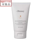 アムロス オリヴァニー HNヘアオイルジェル 50g | スーパーSALE スーパーセール 値下げ 最安値に挑戦 AMOROUS ヘアオイル