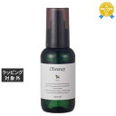 アムロス オリヴァニー OVヘアオイル 100ml | 最安値に挑戦 AMOROUS ヘアオイル