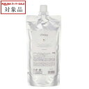 アムロス オリヴァニー OVヘアトリートメント レフィル 400g | スーパーSALE スーパーセール 値下げ 最安値に挑戦 AMOROUS ヘアマスク/パック