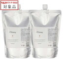 送料無料 アムロス オリヴァニー OVシャンプー レフィル 1000ml x 2 | スーパーSALE スーパーセール 値下げ AMOROUS シャンプー