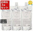 送料無料 アムロス オリヴァニー HNヘアトリートメント レフィル 400g x 3 | AMOROUS ヘアマスク/パック