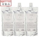 送料無料 アムロス オリヴァニー HNヘアトリートメント レフィル 400g x 3 | スーパーSALE スーパーセール 値下げ AMOROUS ヘアマスク/パック