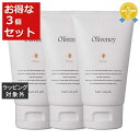 送料無料 アムロス オリヴァニー HNヘアオイルジェル お得な3個セット 50g x 3 | AMOROUS ヘアオイル