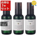 送料無料★アムロス オリヴァニー OVヘアオイル お得な3個セット 100ml x 3 | AMOROUS ヘアオイル