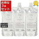 送料無料 アムロス オリヴァニー OVヘアトリートメント レフィル 400g x 3 | AMOROUS ヘアマスク/パック
