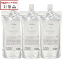 送料無料 アムロス オリヴァニー OVヘアトリートメント レフィル 400g x 3 | スーパーSALE スーパーセール 値下げ AMOROUS ヘアマスク/パック