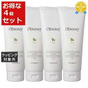 送料無料 アムロス オリヴァニー OVヘアトリートメント お得な4個セット 170g x 4 | AMOROUS ヘアマスク/パック