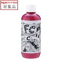 フェムトクラスター カラーキープトリートメント バーガンディピンク 250ml | スーパーSALE スーパーセール 値下げ 最安値に挑戦 femtcluster コンディショナー